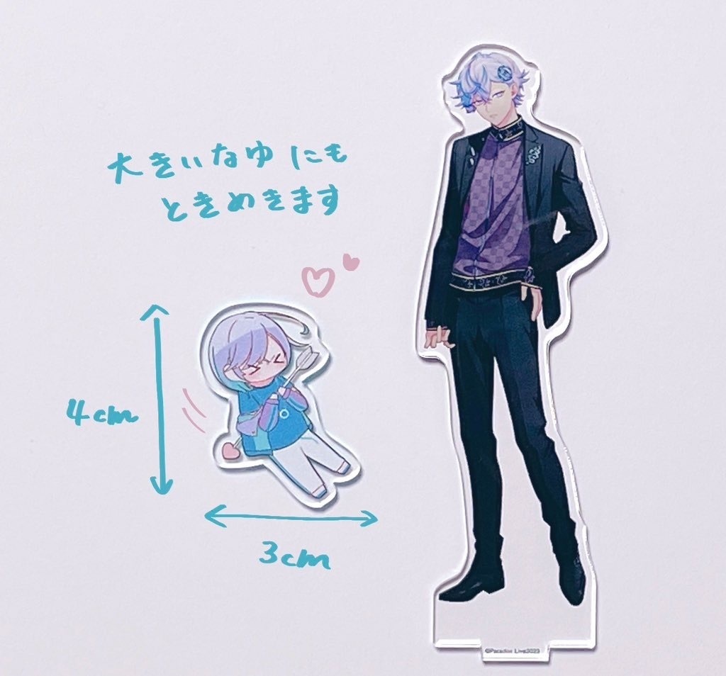 アクリルパーツのやとのかみ