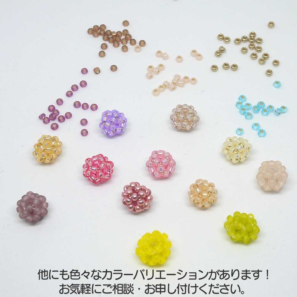 色が選べる!新撰組イメージ*ブレスレットにもなるヘアアクセサリー