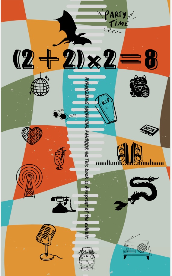 (2+2)×2＝8