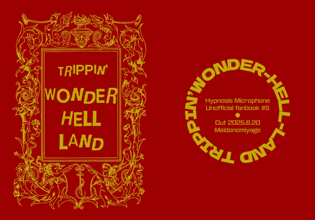 TRIPPIN' WONDER-HELL-LAND