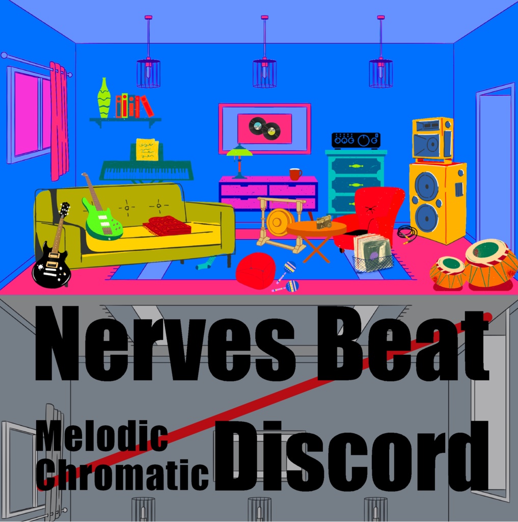 新生MCD×バンドの本