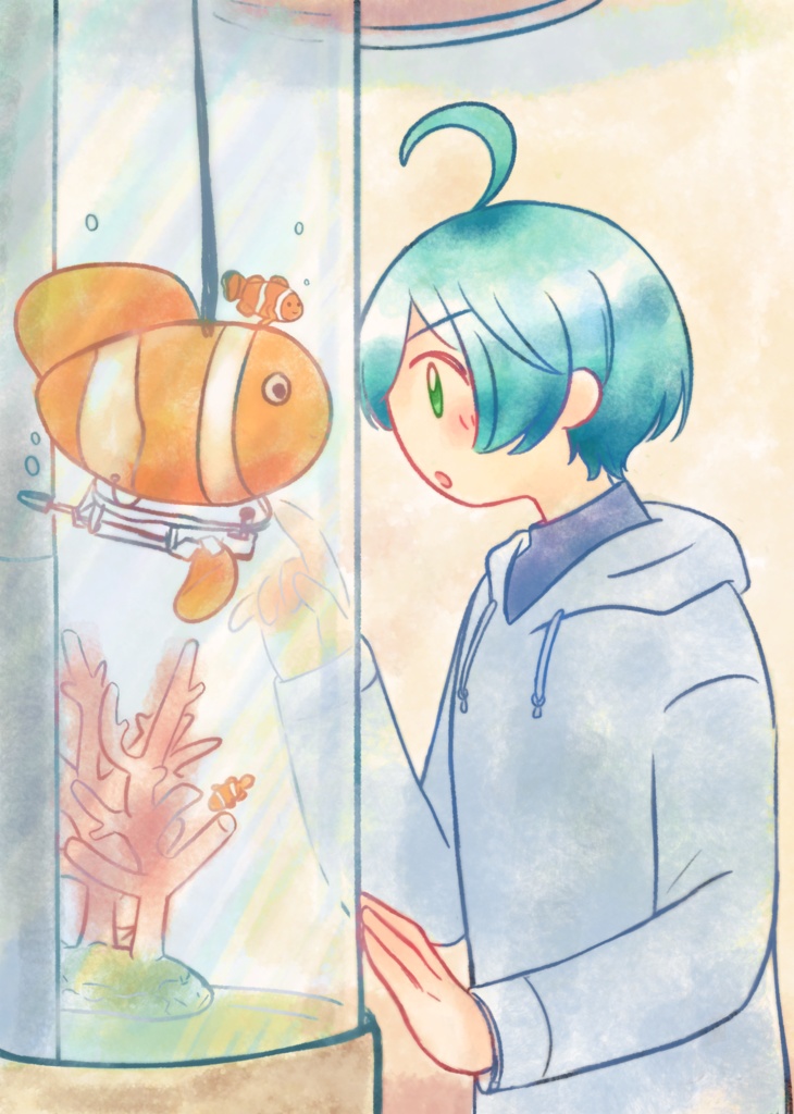 (ポスカ1枚付)すいぞくかんへ行こうよ