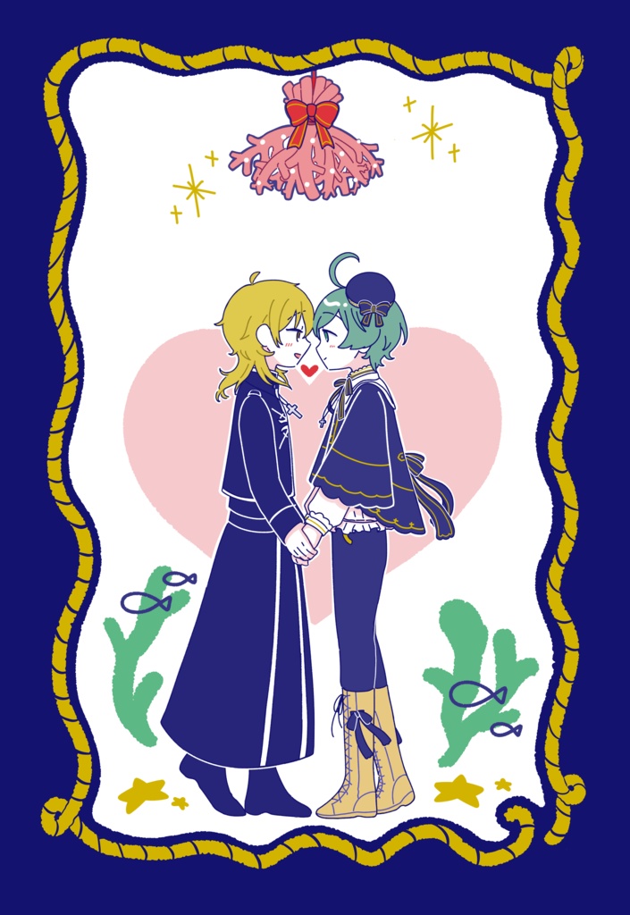 (ポスカ1枚付)すいぞくかんへ行こうよ