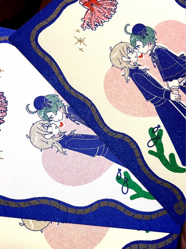 (ポスカ2枚付き)すいぞくかんへ行こうよ