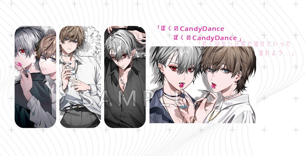 【非公式】CandyDance【4枚組ポストカード】