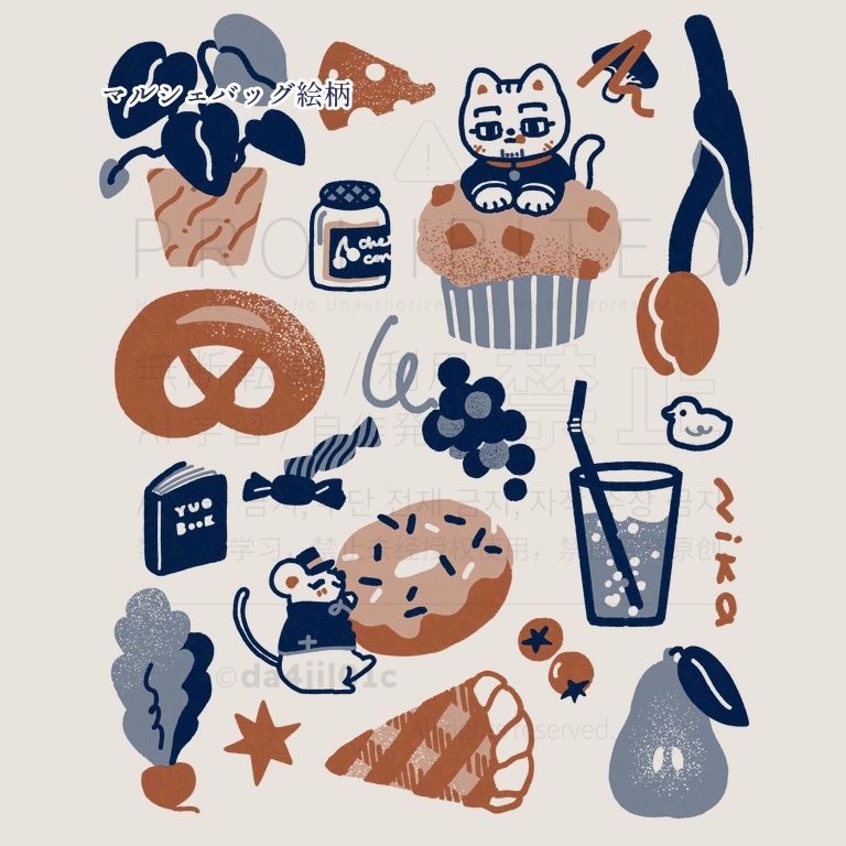 マルシェバッグ