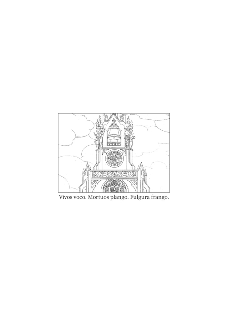 ホーレン 第1号