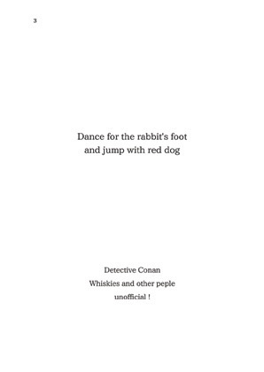 Dance for the rabbit's foot and jump with red dog