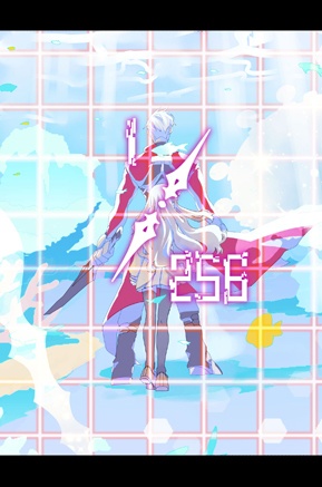 1/256