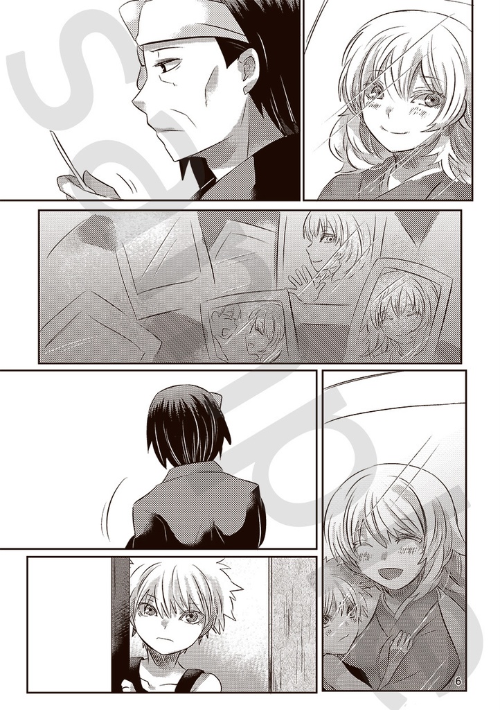 朱く、緋く
