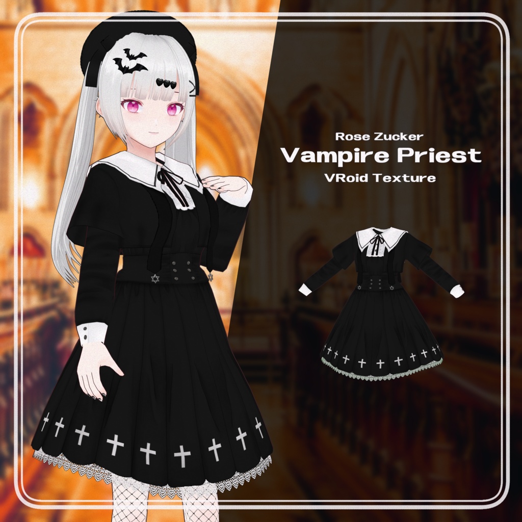 【VRoid向けテクスチャ】VampirePriest