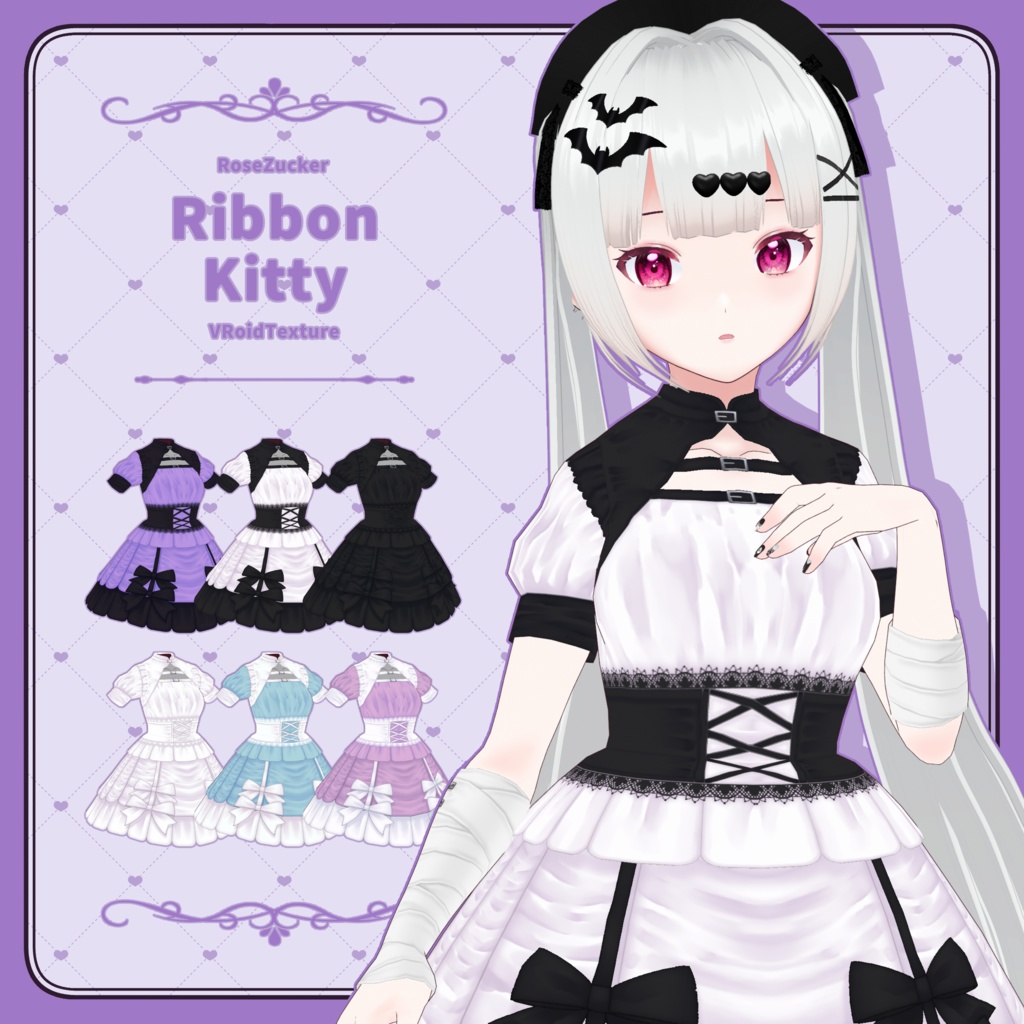 【VRoid向けテクスチャ】RibbonKitty