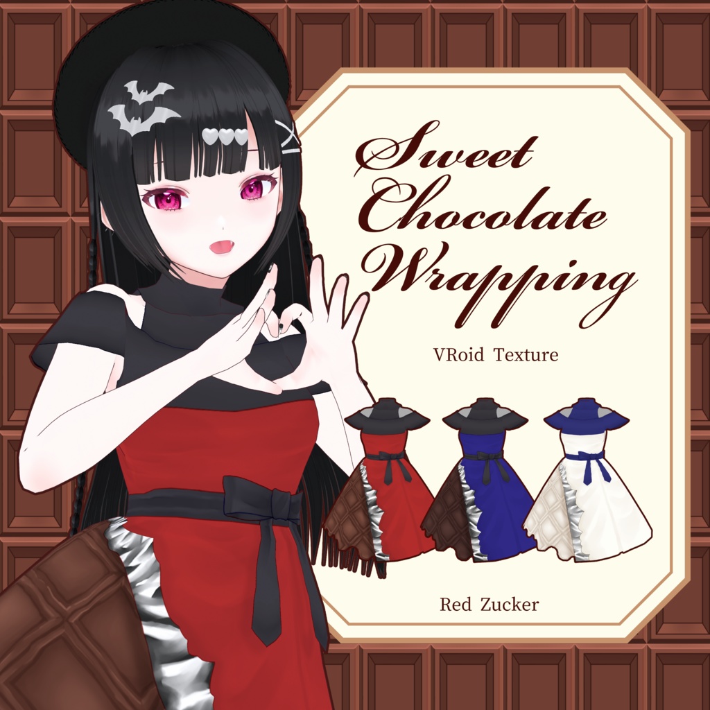 【VRoid向けテクスチャ】SweetChocolateWrapping