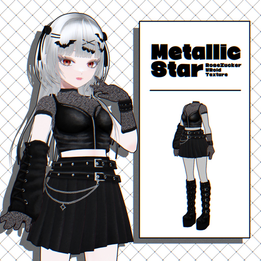 【VRoid向けテクスチャ】MetallicStar