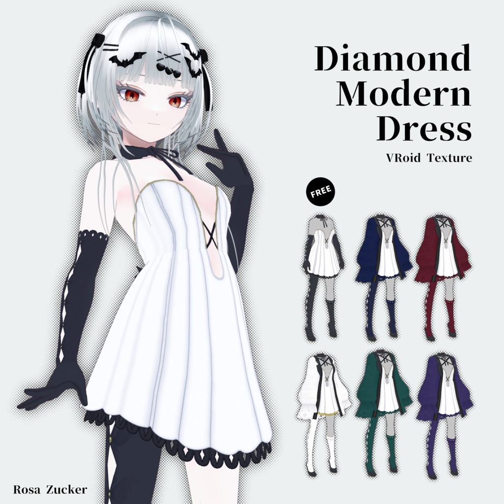 【VRoid向けテクスチャ】DiamondModernDress【無料版あり／50%OFFセール中】