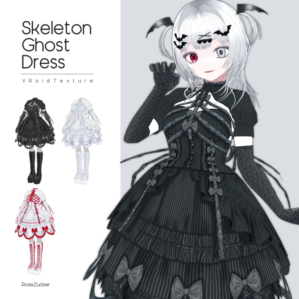 【VRoid向けテクスチャ】SkeletonGhostDress