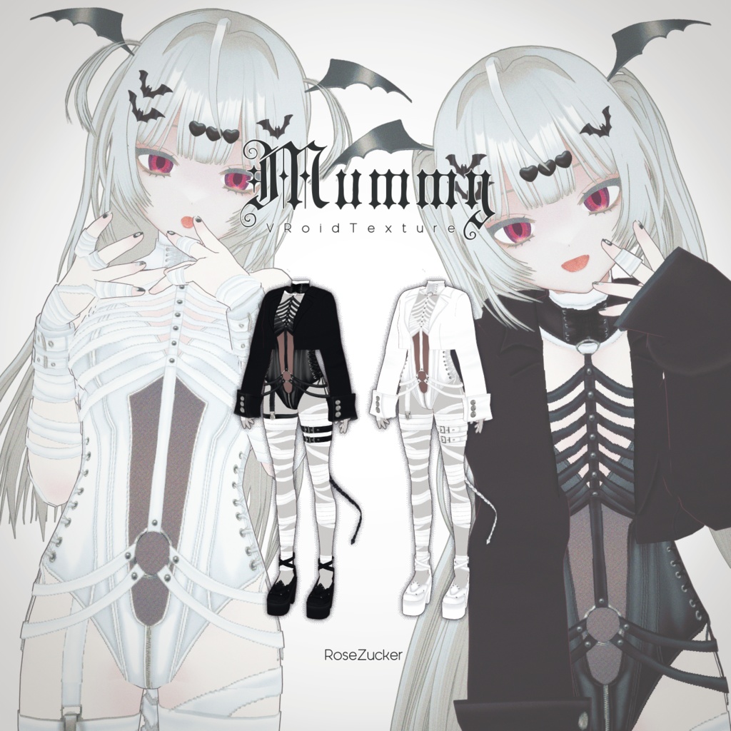 【VRoid向けテクスチャ】Mummy