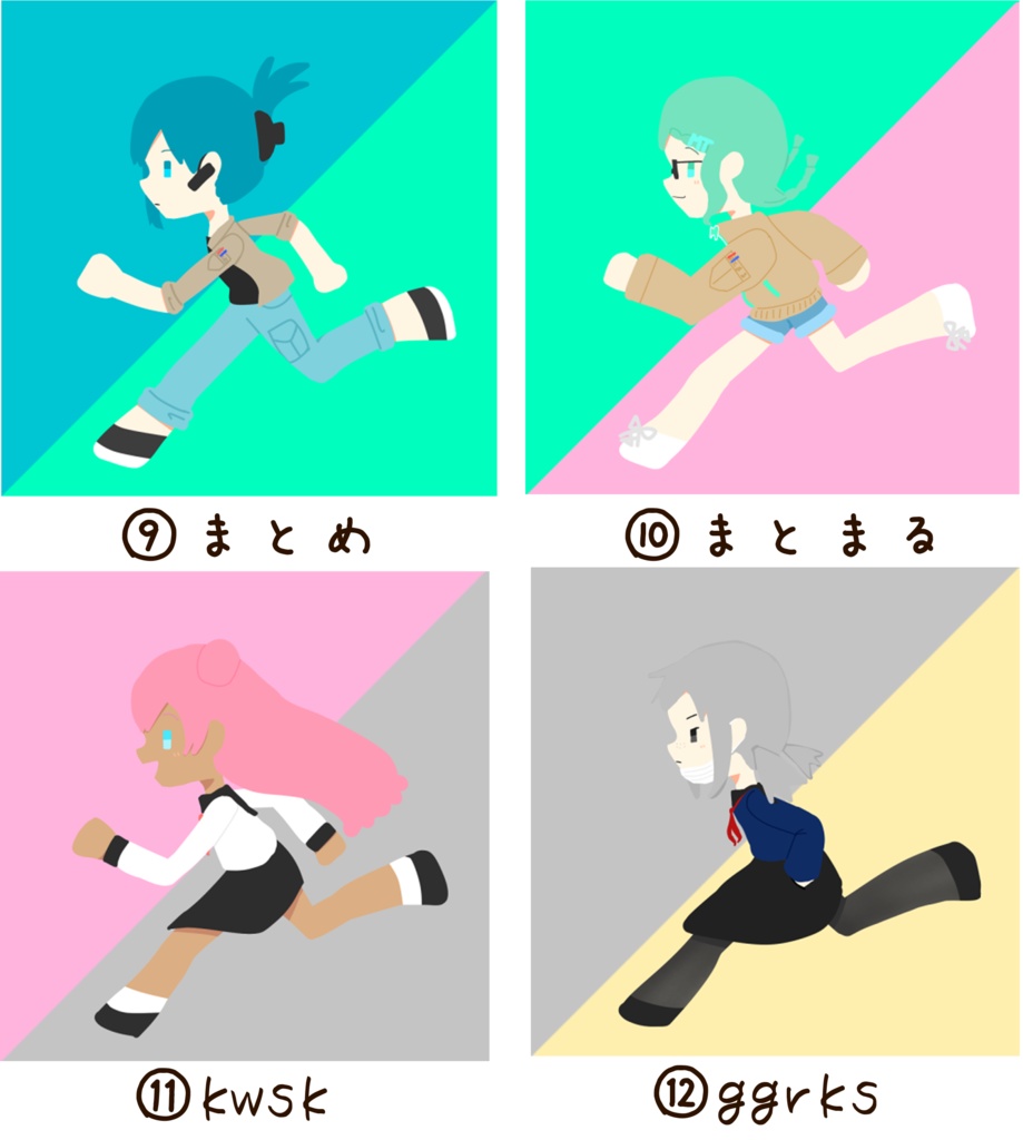 ネット死語ちゃんスクエア缶バッジ第1弾