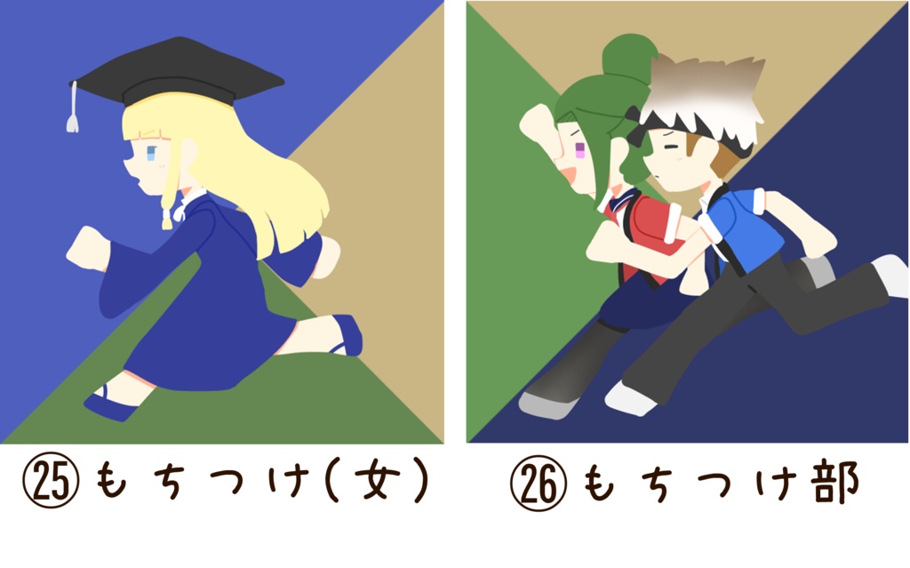 ネット死語ちゃんスクエア缶バッジ第1弾