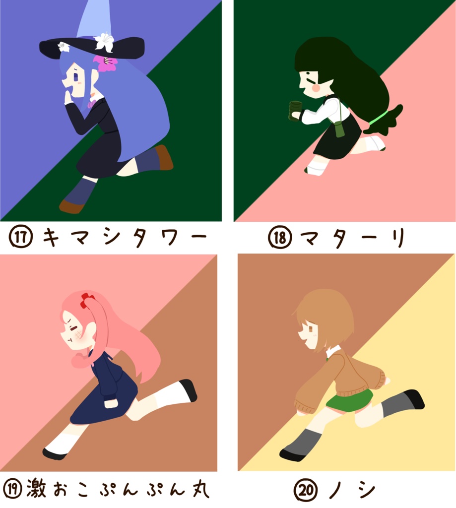 ネット死語ちゃんスクエア缶バッジ第1弾