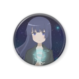汐音 缶バッジ