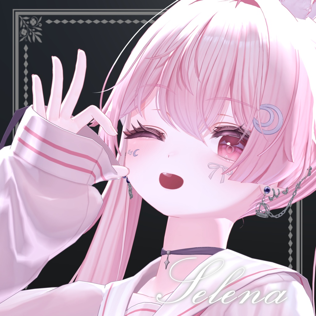 【VRC想定】AstraNoctis【全アバター対応】