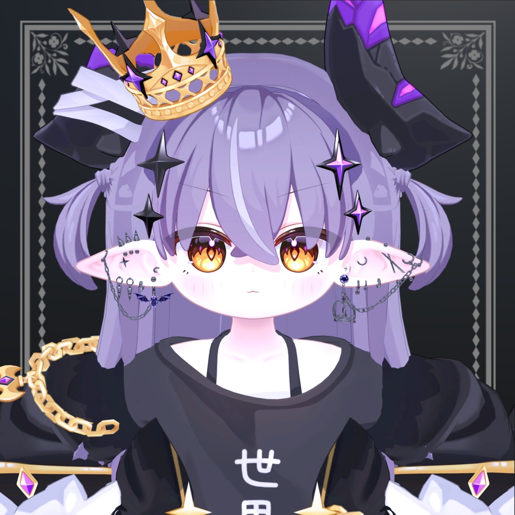 【VRC想定】AstraNoctis【全アバター対応】