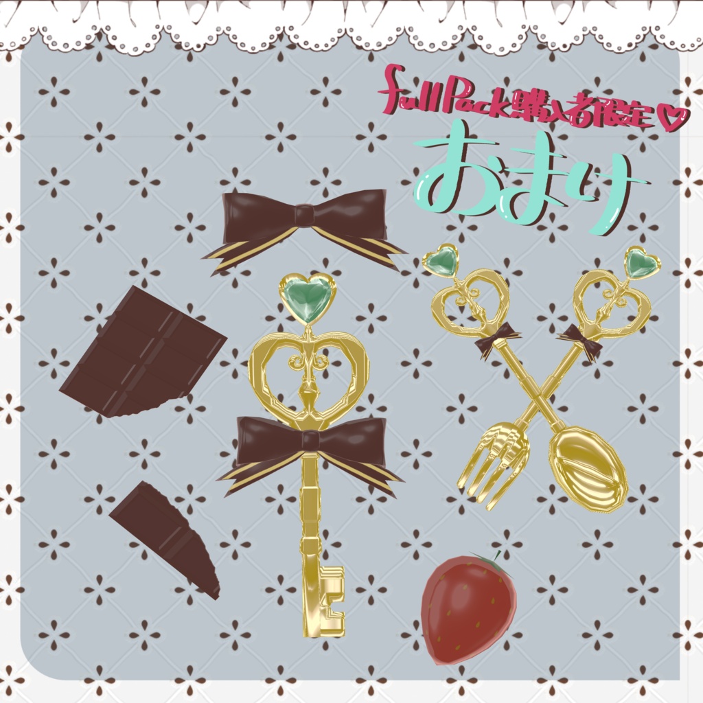 SALE【6Avater対応】チョコっとネイル【MA対応】