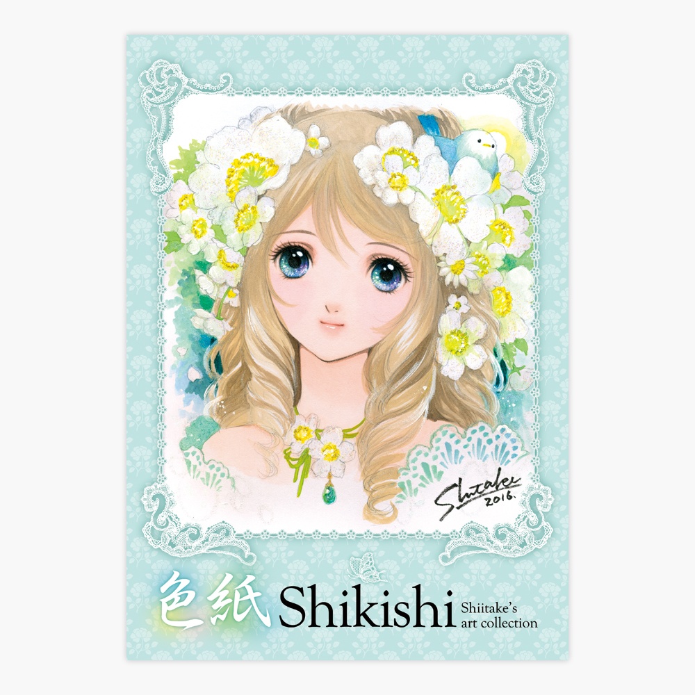 Shikishi collection