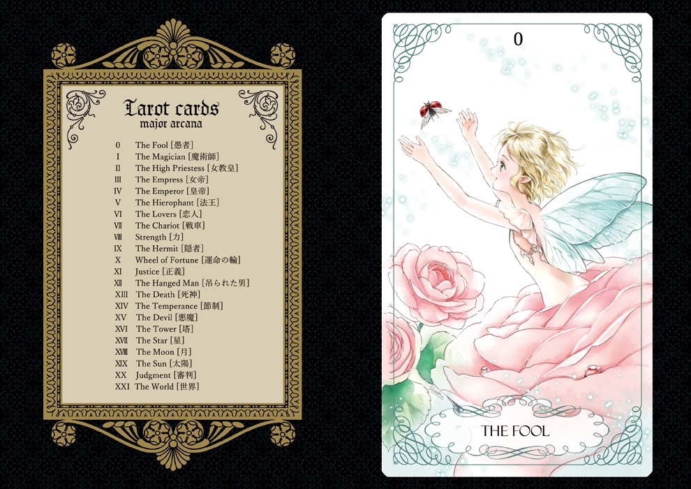 Mystical Tarot