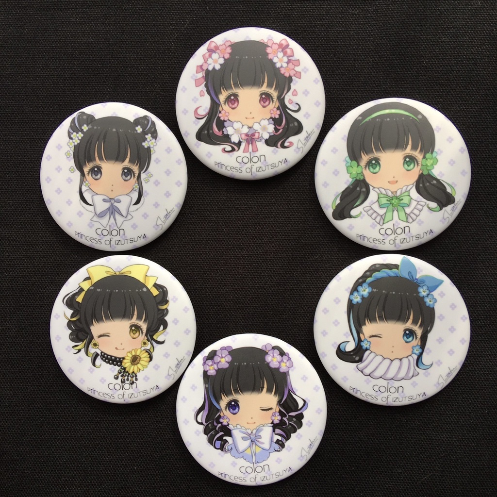 井筒屋姫ころん