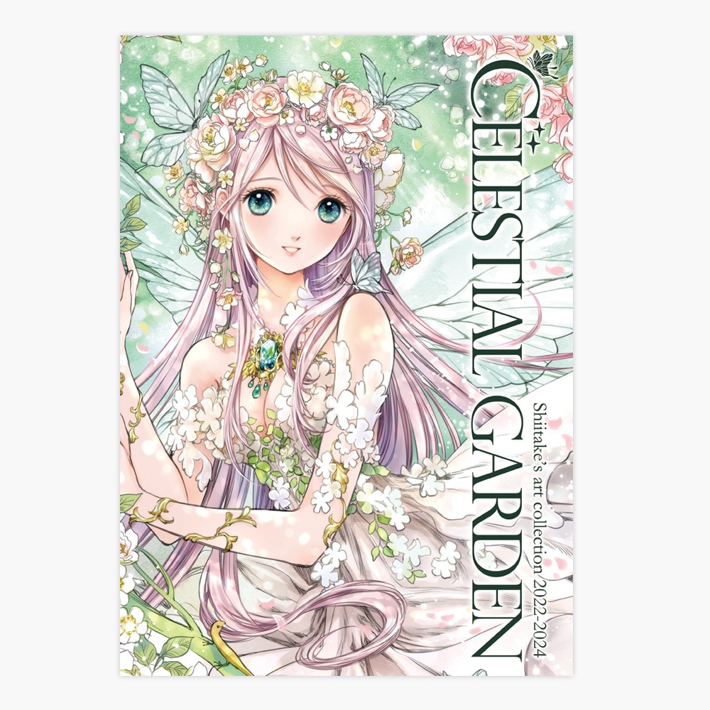 Celestial Garden