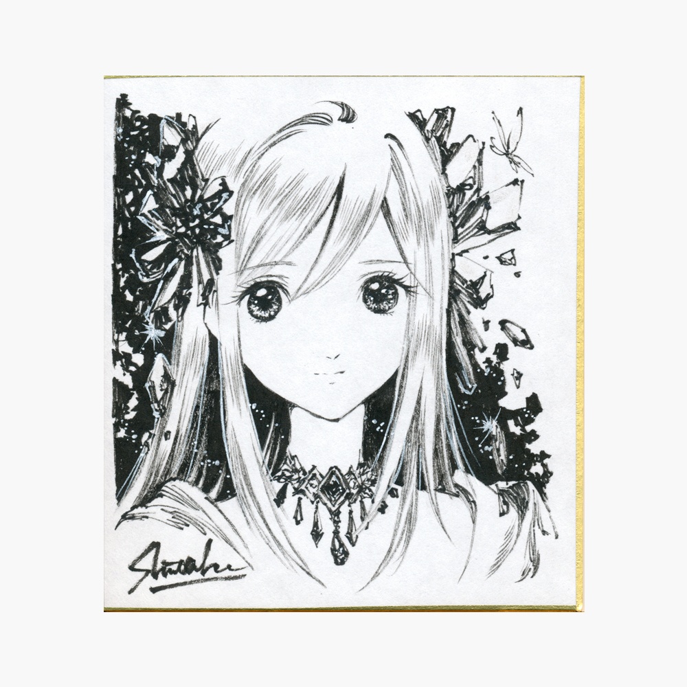 色紙