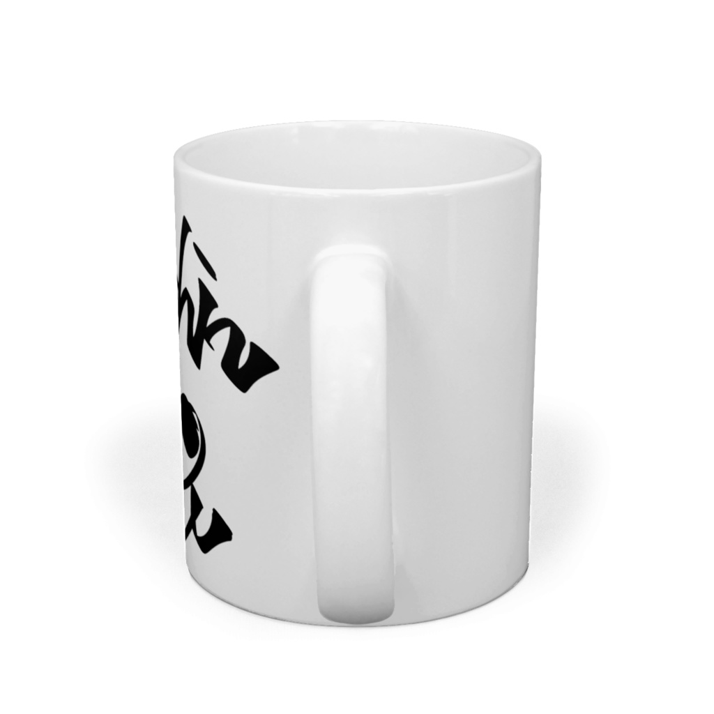 マグカップ ニコちゃん