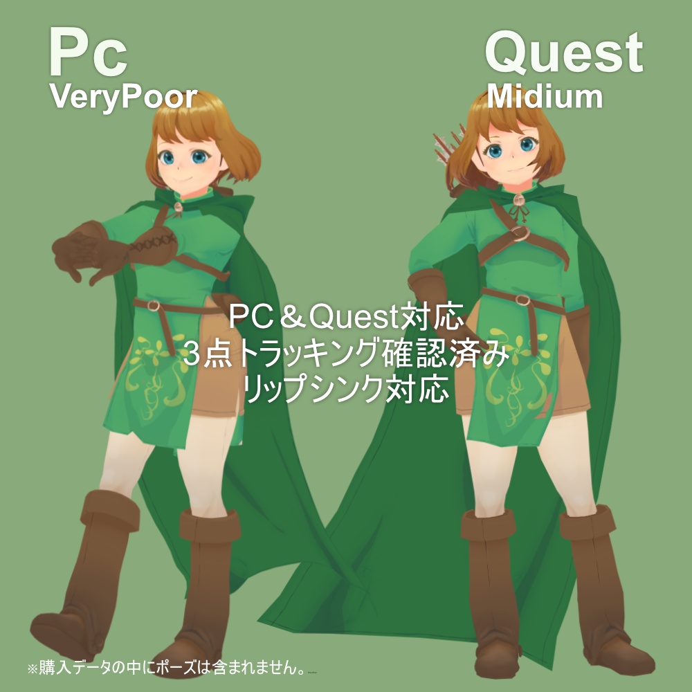 【オリジナル3Dモデル】エレン