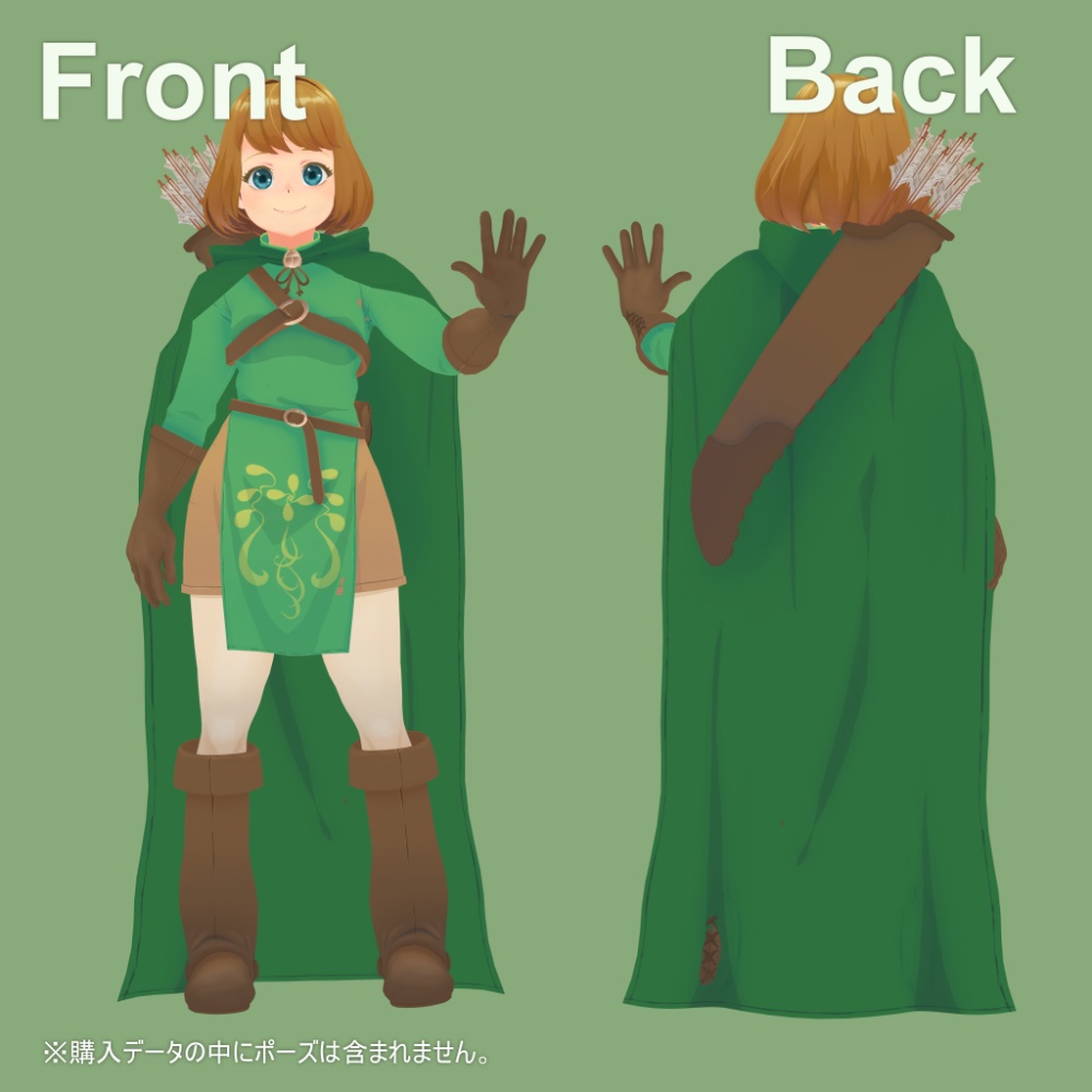 【オリジナル3Dモデル】エレン