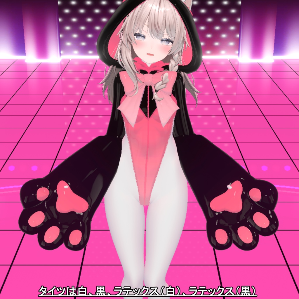 【VRChat向け肉球バニーパーカー】PuniBunnyParker【複数アバター対応】