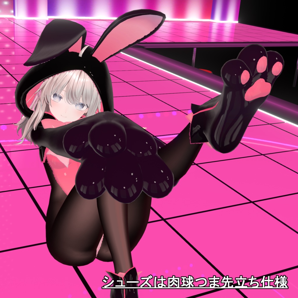 【VRChat向け肉球バニーパーカー】PuniBunnyParker【複数アバター対応】