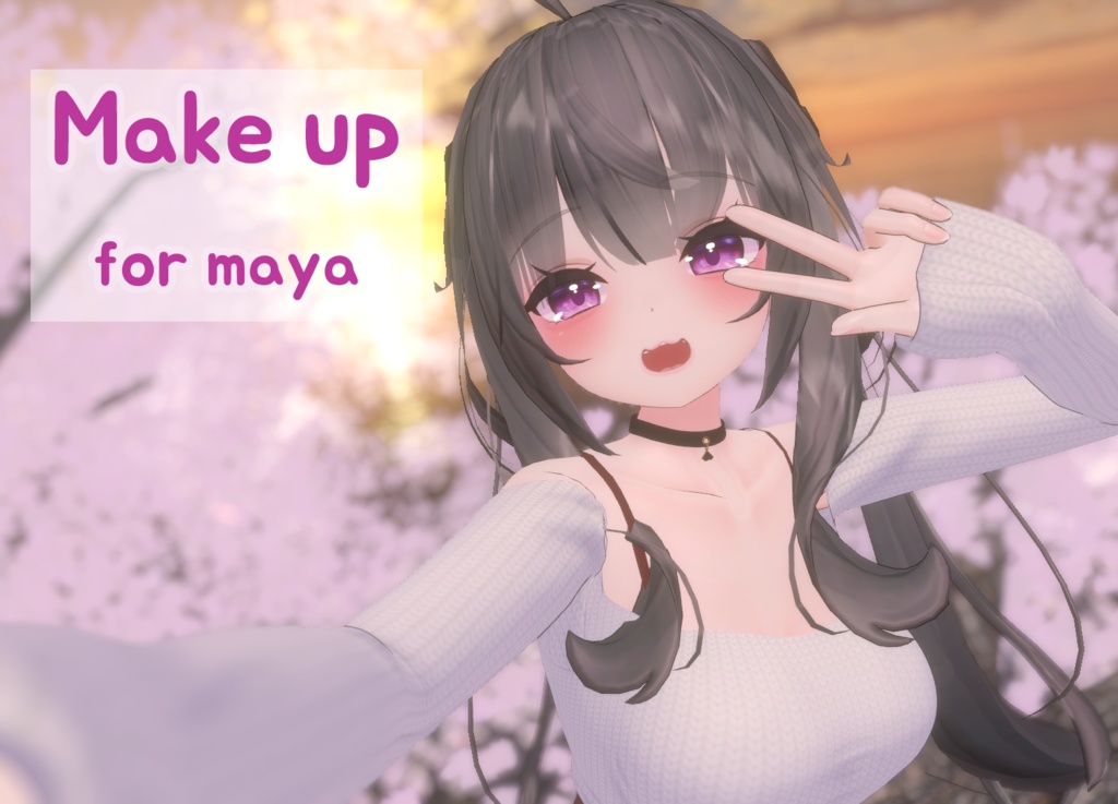 [舞夜メイク] Maya eyes & Lips make up 마야 눈&입술 메이크업 화장