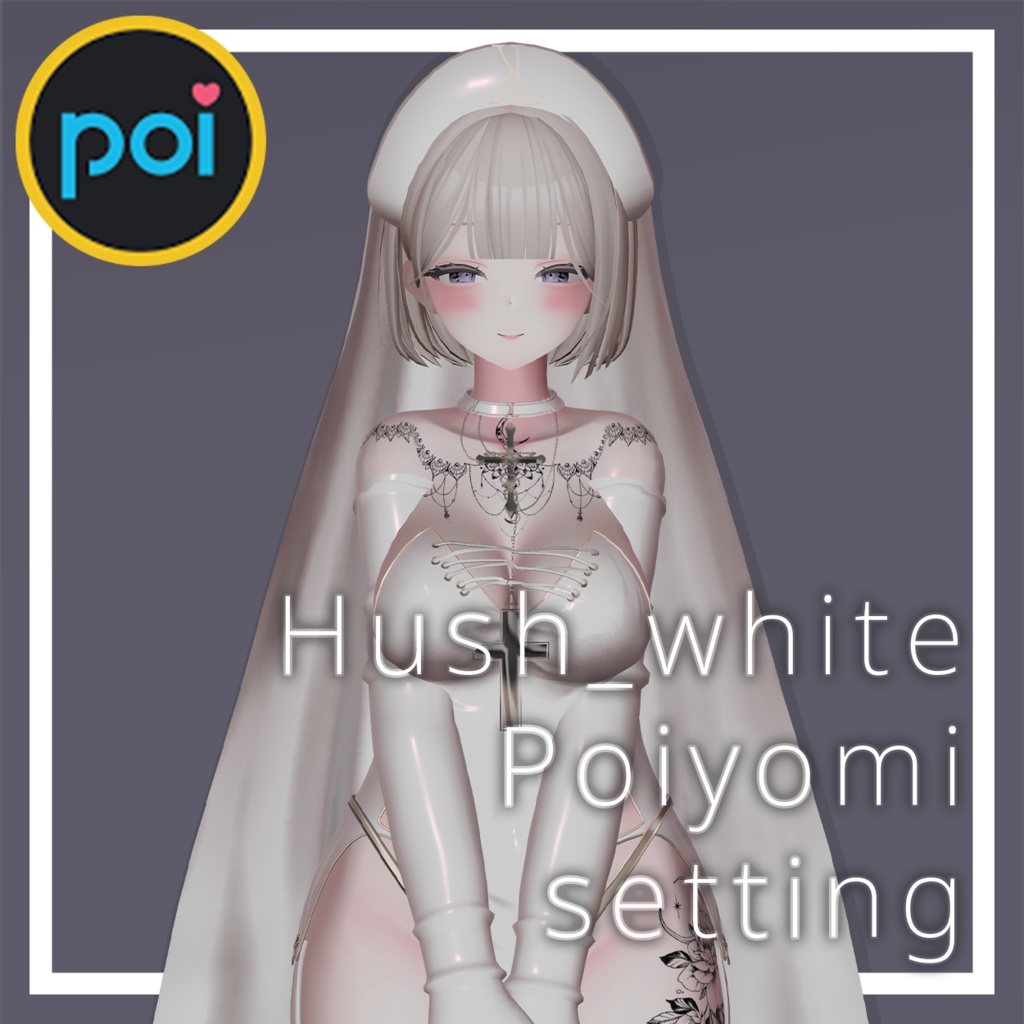 [VRC] Hush_white Poiyomi shader material setting preset