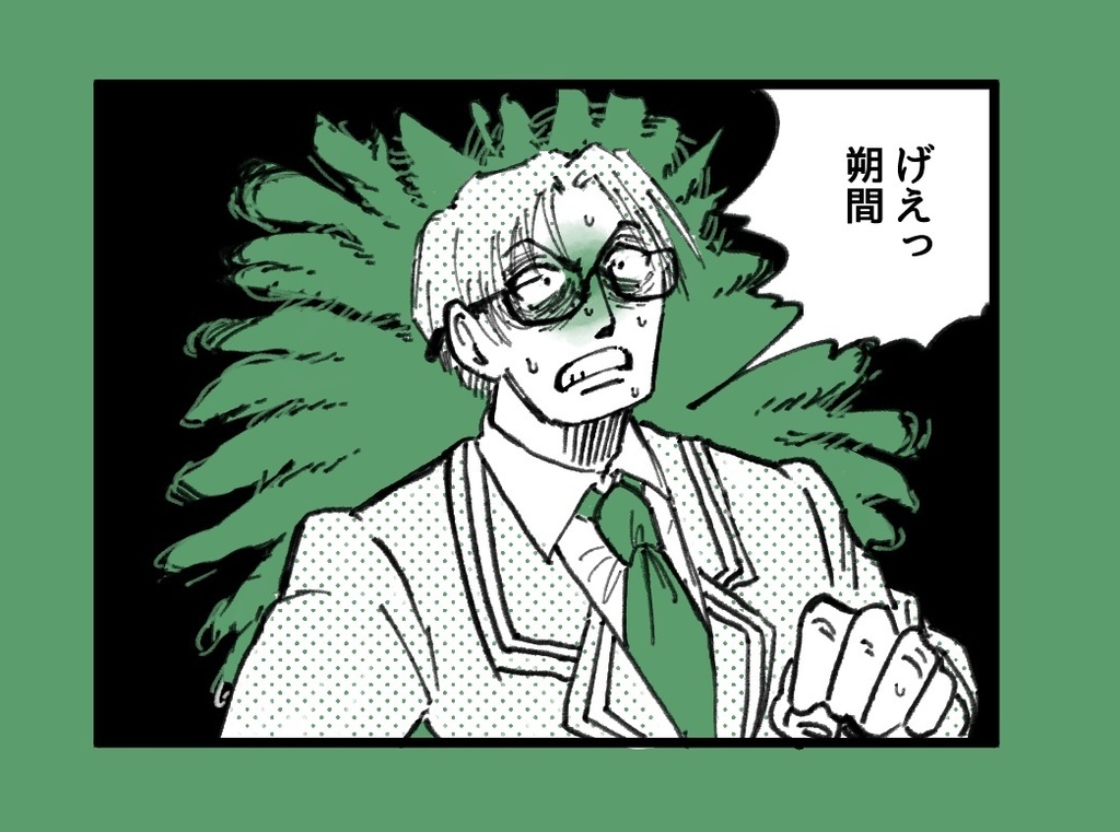 塾長シール