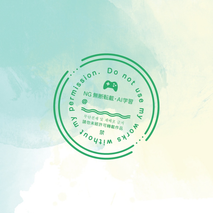 【無料版有り】スタンプ風ウォーターマーク(全13種)