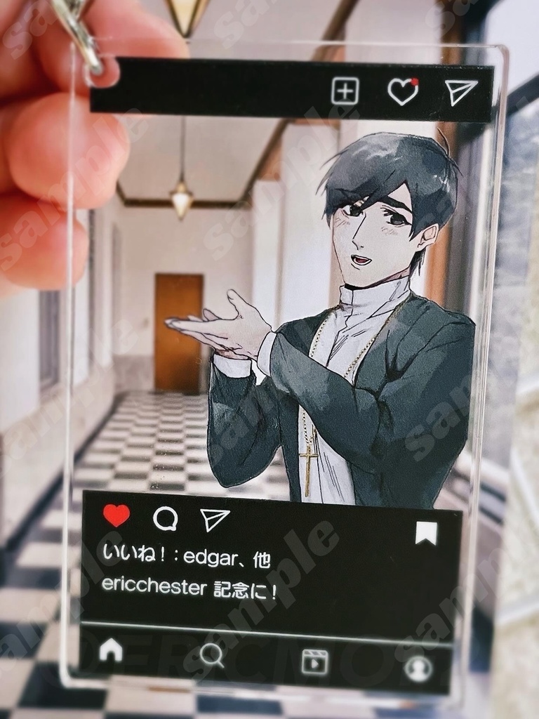 エリック_SNS風アクリルキーホルダー