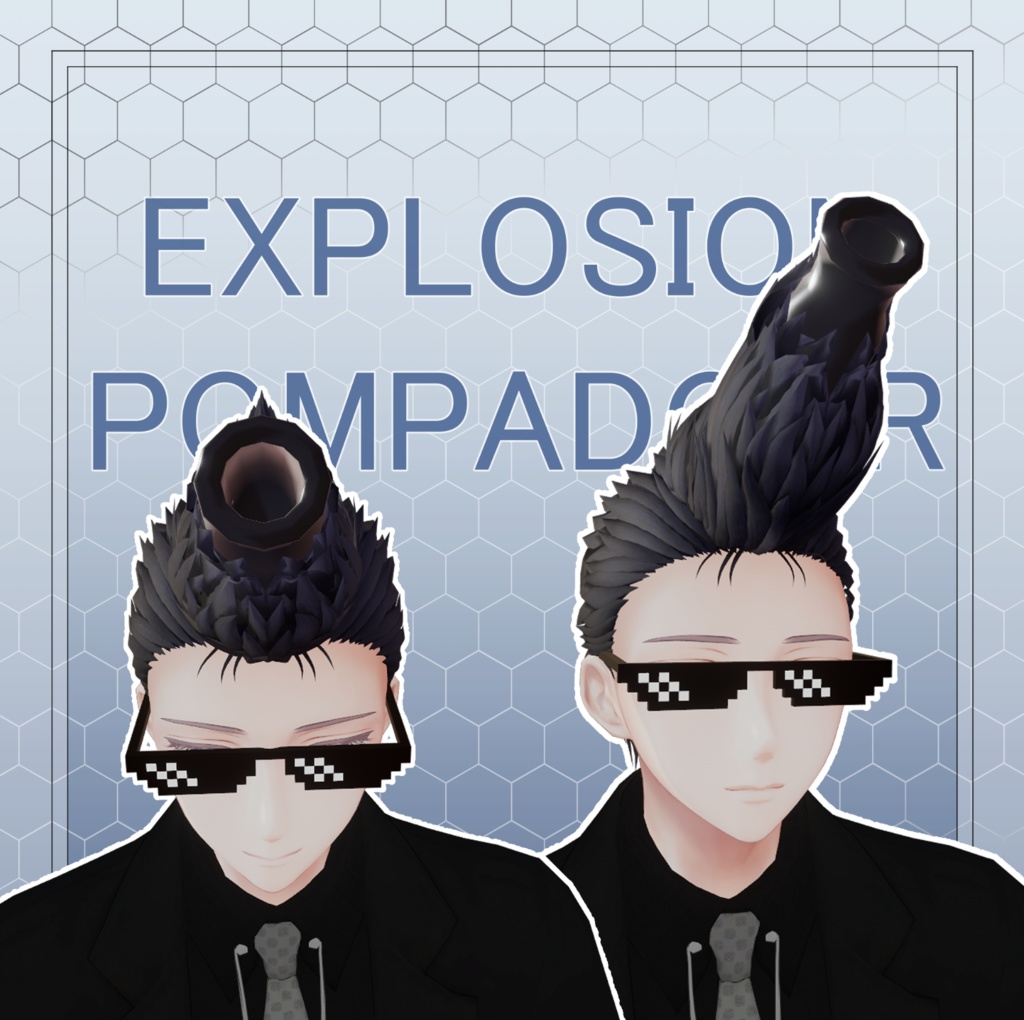 【VRC想定】いろいろ尖っている髪型