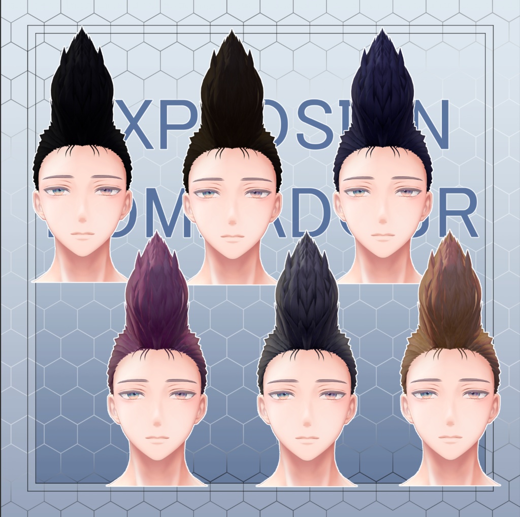 【VRC想定】いろいろ尖っている髪型