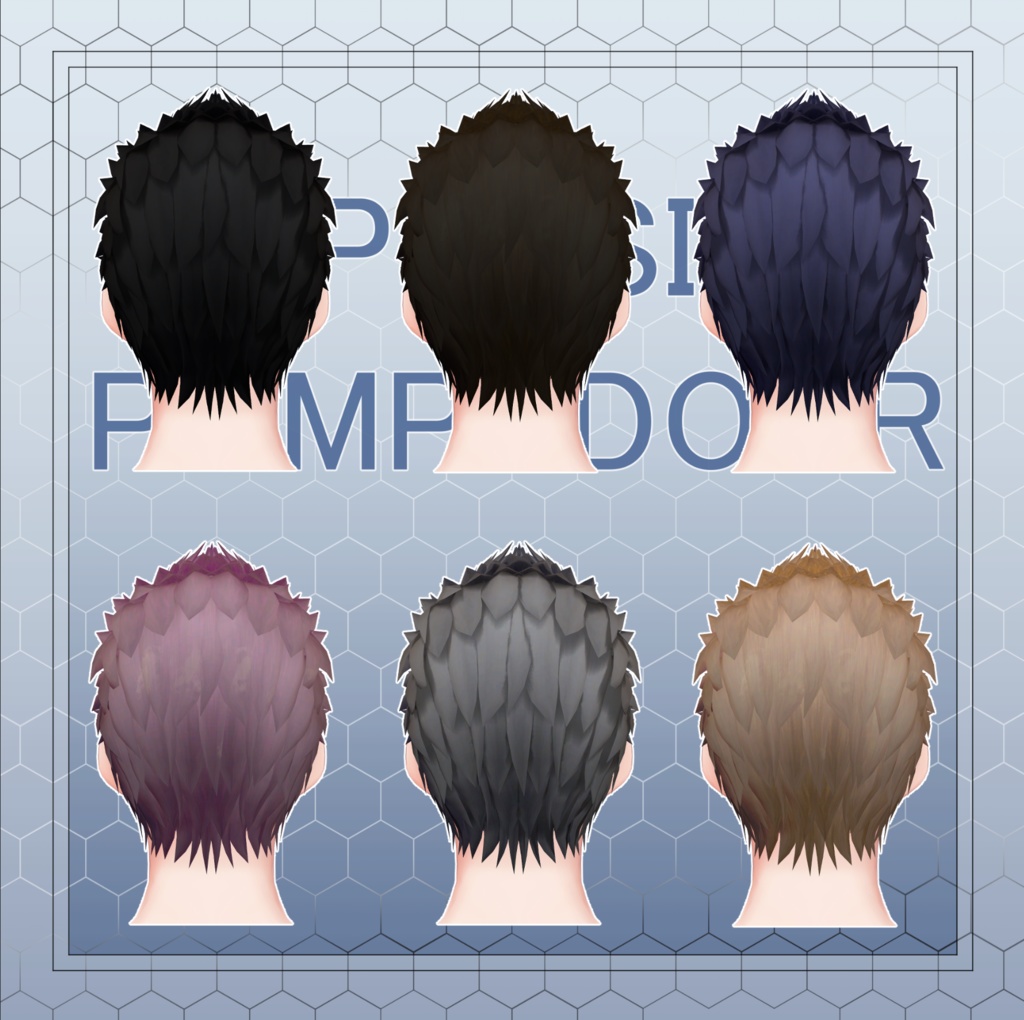 【VRC想定】いろいろ尖っている髪型