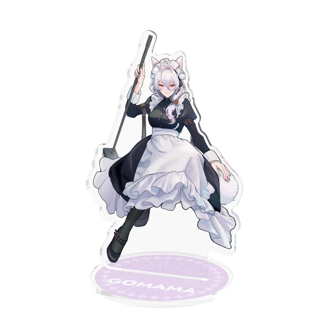 ごままアクスタ