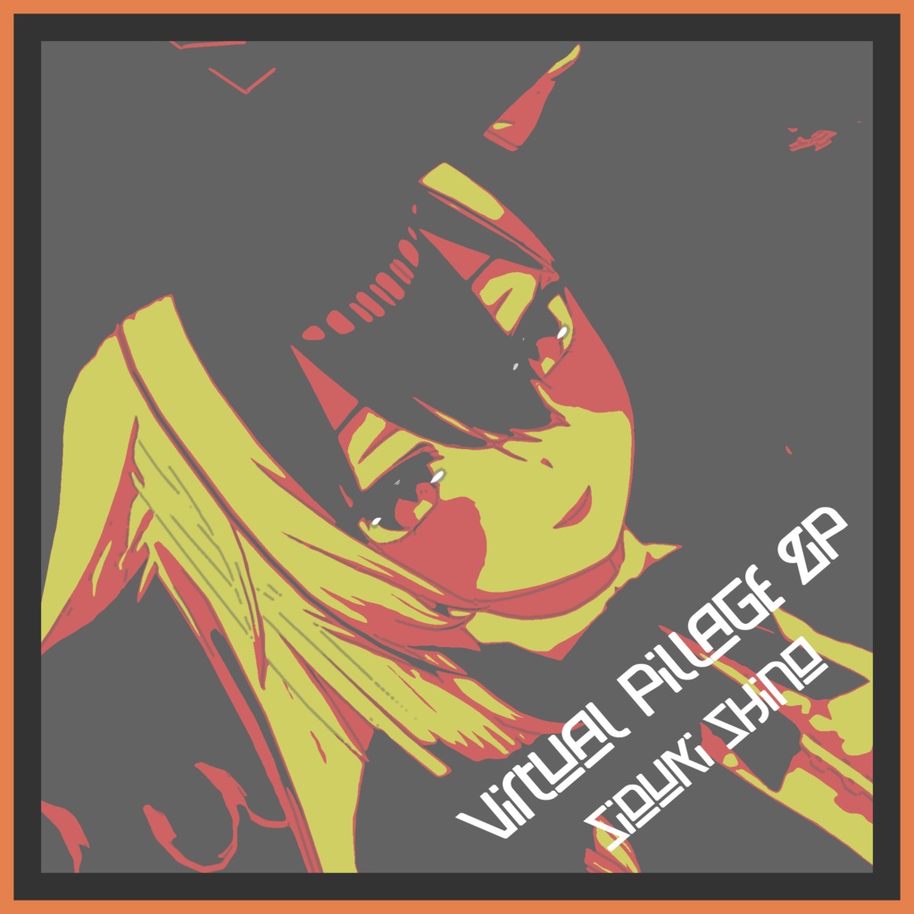 Virtual Pillage EP