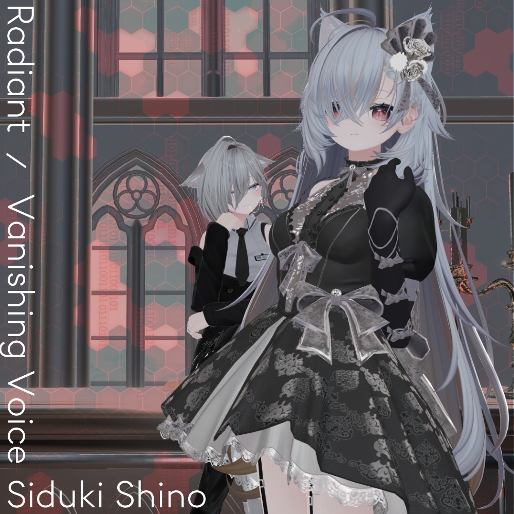 【3rd EP】Radiant / Vanishing Voice /// Siduki Shino