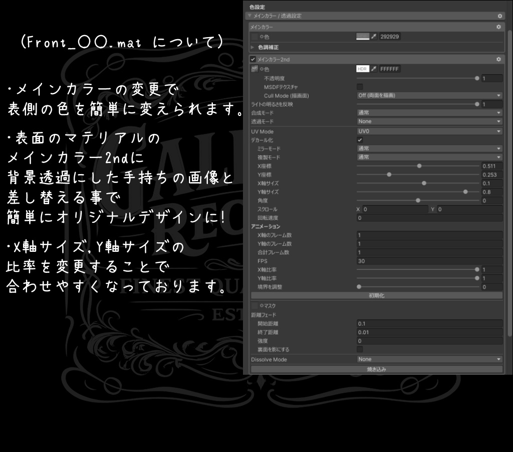 【MA対応】 AudioLink WristBand
